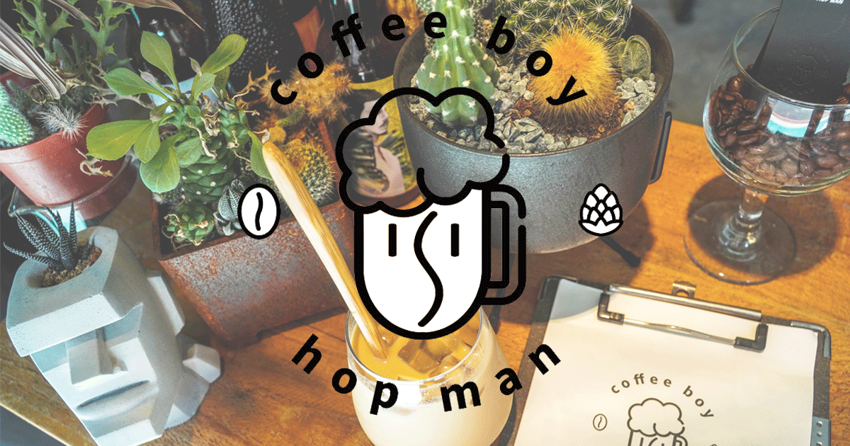 Coffee Boy Hop Man
