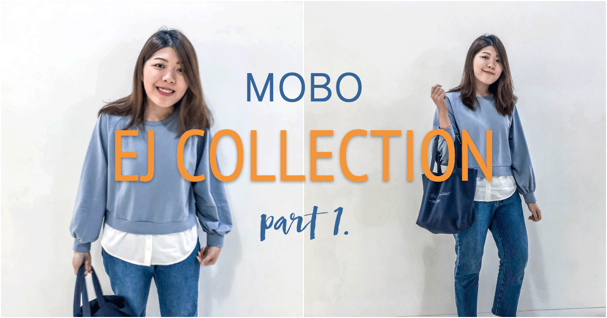 mobo-ejcollection